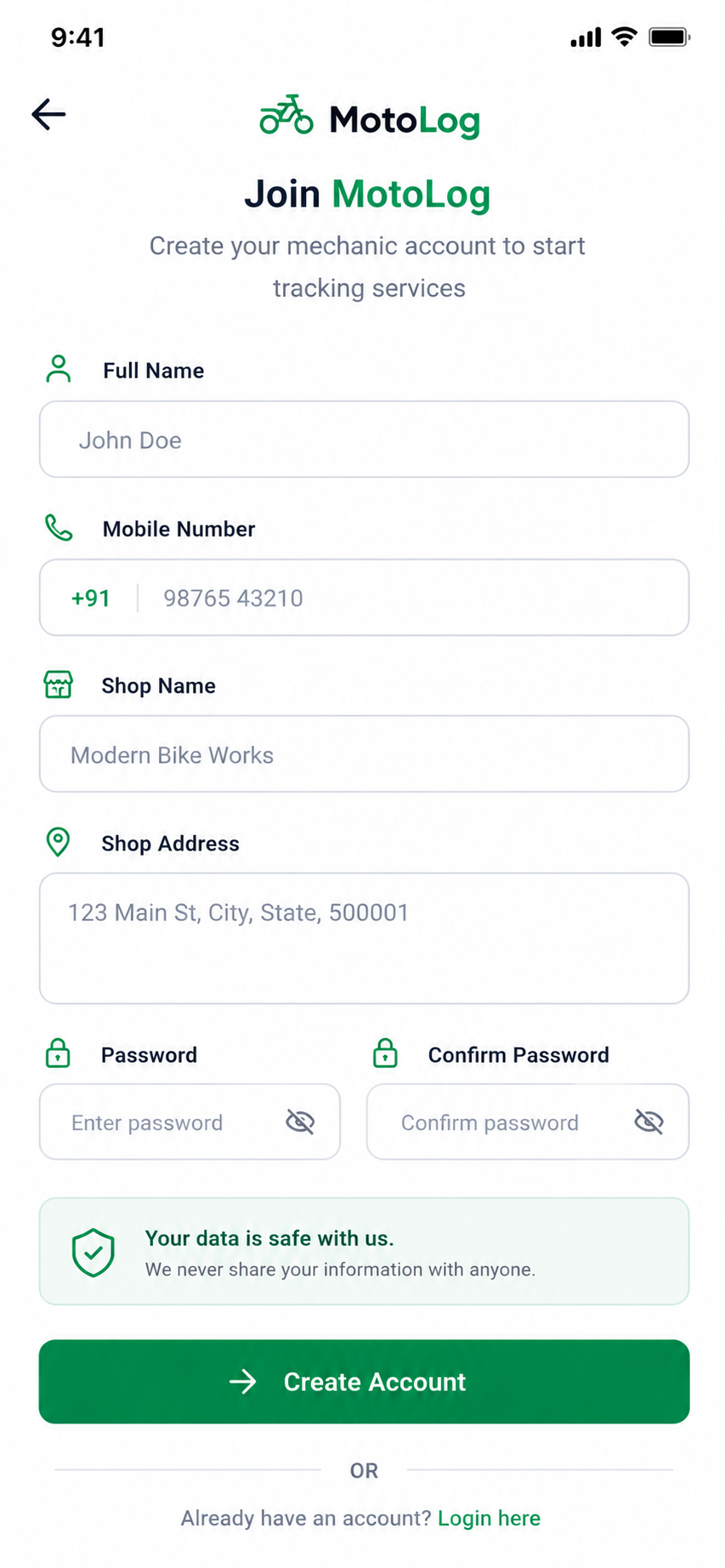 Service Entry Flow
